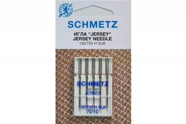 Иглы Schmetz джерси 130/705 H SUK №70, 5 шт в Нерчинске