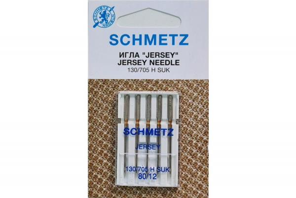 Иглы Schmetz джерси 130/705 H SUK №80, 5 шт в Нерчинске