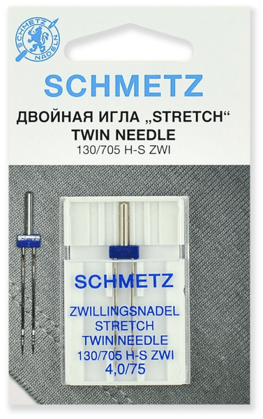 Иглы Schmetz стрейч двойные 130/705 H-S ZWI 4,0/75, 1 шт в Нерчинске