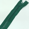Застежка-молния MaxZipper 70 см Морская глубина в Нерчинске