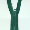 Застежка-молния MaxZipper 70 см Морская глубина в Нерчинске