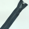 Застежка-молния MaxZipper 75 см Черный в Нерчинске