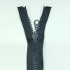 Застежка-молния MaxZipper 75 см Черный в Нерчинске