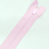 Застежка-молния MaxZipper 70 см Зефир в Нерчинске