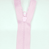 Застежка-молния MaxZipper 70 см Зефир в Нерчинске